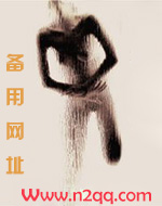 激情燃烧的岁月第一部